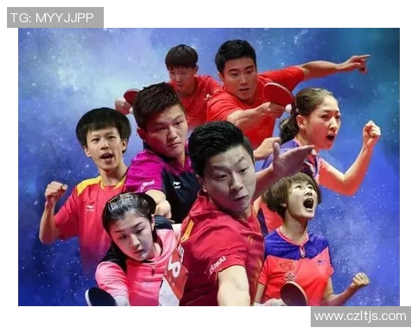 北京乒乓球队在世锦赛中的灵活性表现及其对比赛结果的影响分析